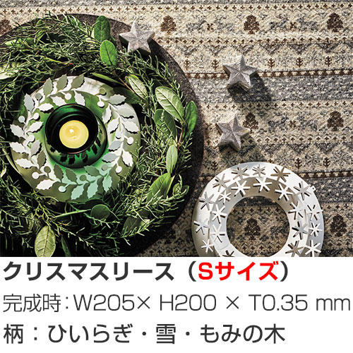 maimai　クリスマスリース　オーダーページ maimai クリスマスリース オーダーページ maimai様 専用（maimai
