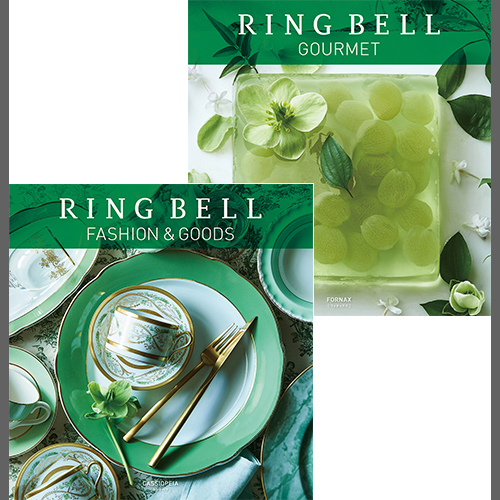 カタログギフト リンベル (RING BELL) カシオペア＆フォナックス  送料無料 メッセージカード付き ギフトラッピング 内祝い お祝い 結婚祝い 出産祝い 快気祝い 引き出物 お中元 30代 40代 50代 人気 雑貨 食器 食品 食べ物 御歳暮 お歳暮