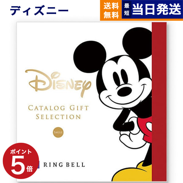 楽天市場】ベビーグッズ 送料無料 Disney｜KIDEA ＆BLOCK 白雪姫