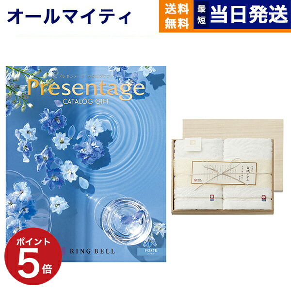 楽天市場】カタログギフト 送料無料 2品選べる リンベル Presentage (プレゼンテージ)DUO〔デュオ〕+＜KOGANEAN＞こがねもなか・ こいねり・どら各4個 内祝い お祝い 新築 出産 結婚式 快気祝い お中元 引き出物 香典返し 満中陰志 2つ選べる おしゃれ 9000円コース  セット ...