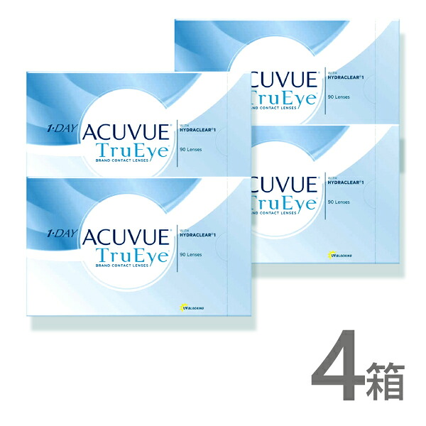 ワンデーアキュビュートゥルーアイ 90枚入 4箱 コンタクトレンズ 1day 1日使い捨て ワンデー ジョンソン&ジョンソン ネット 送料無料 処方箋不要