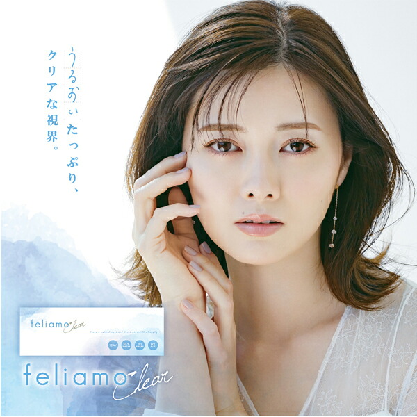 [大人気 ] M1I46PS1N47 (M1I46PS1N47)