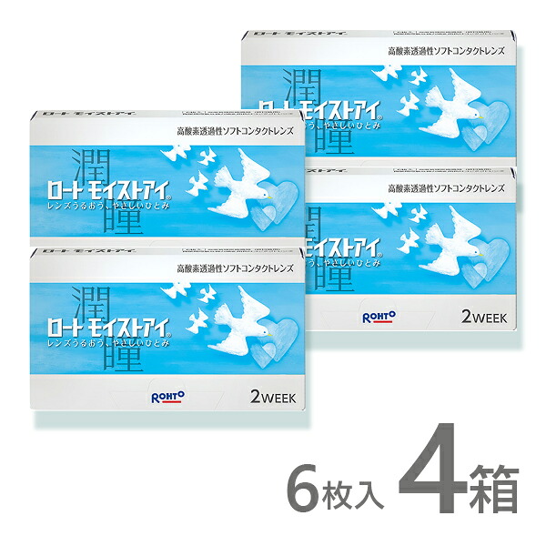 圧倒的人気 在庫あり  【M7S43JN9U8O】 限定デザイン