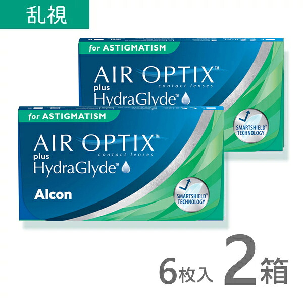 【処方箋不要】2weekエアオプティクス ハイドラグライド 乱視用 6枚入 2箱 乱視用 使い捨て コンタクトレンズ 2週間 2week アルコン ネット 通販