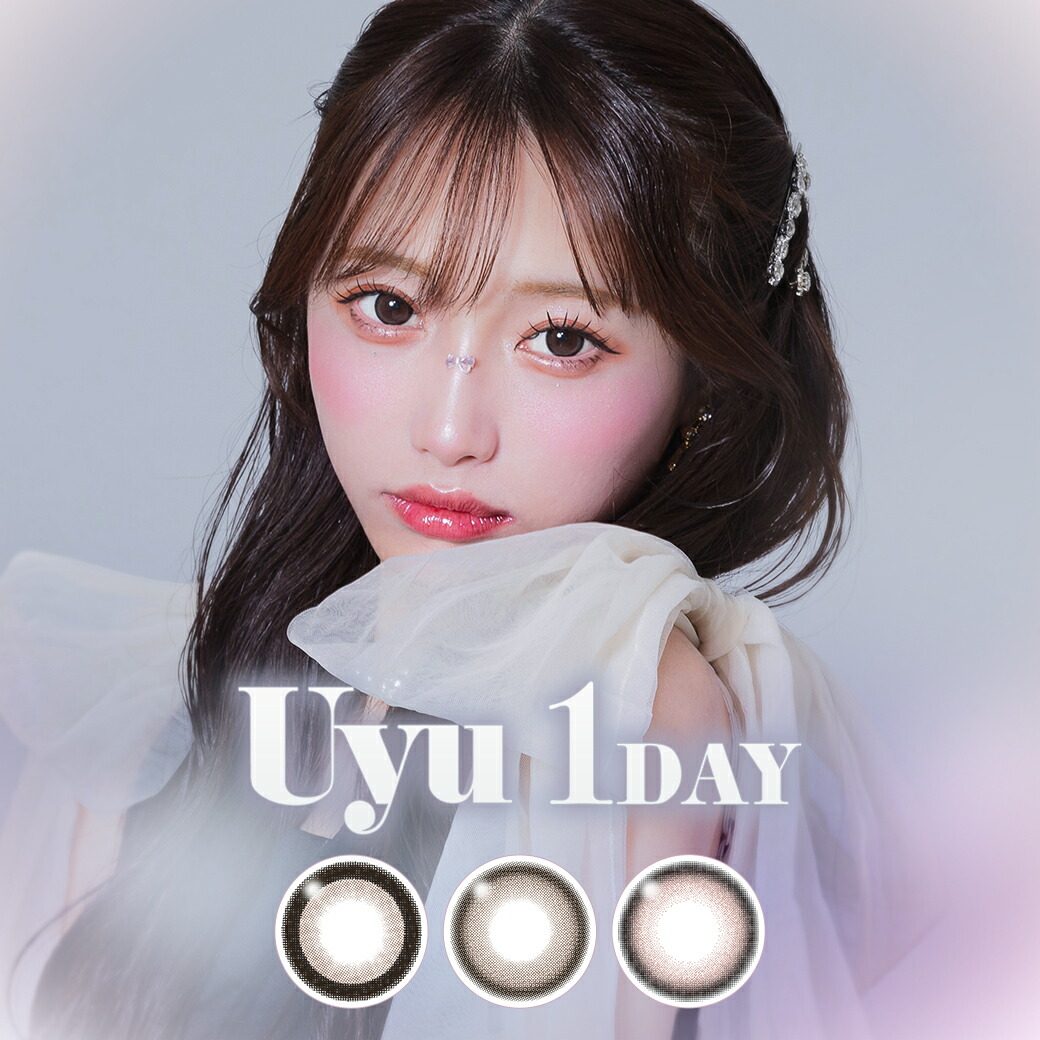 ウユ ワンデー 10枚入り 6箱 Uyu 1day 度あり 度なし 1日使い捨て カラコン あやちゃん 7,920円