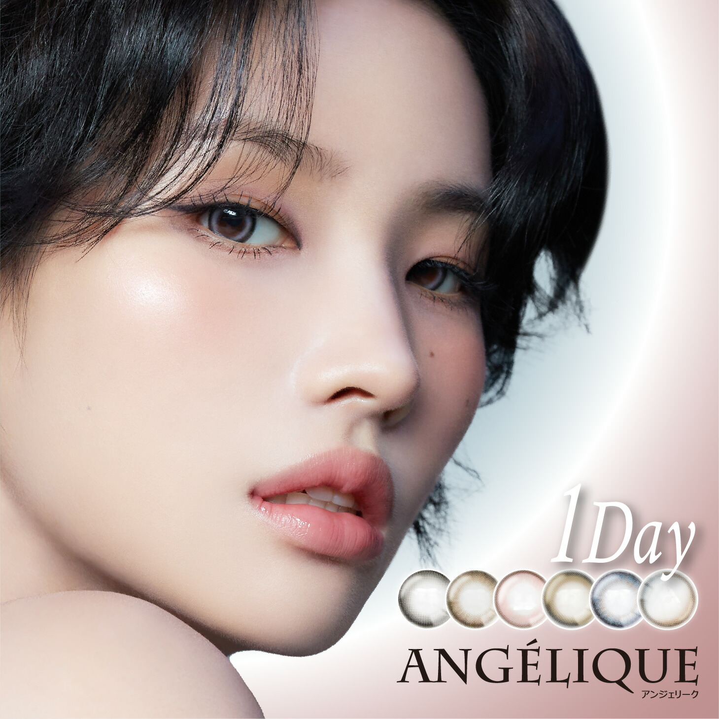 アンジェリーク ワンデー 10枚入り 6箱 Angelique 1day 度あり 度なし 1日使い捨て カラコン (G)I-DLE ソヨン