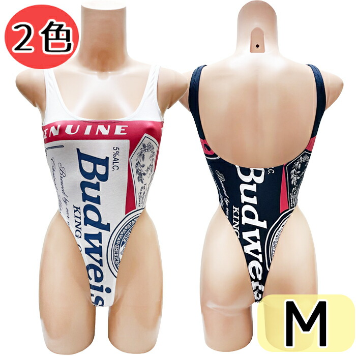 Budweiser ゴールドバド バドワイザー バドガール ハイレグ セクシー バドガール ハイレグレオタード・オールインワン♪イベントや