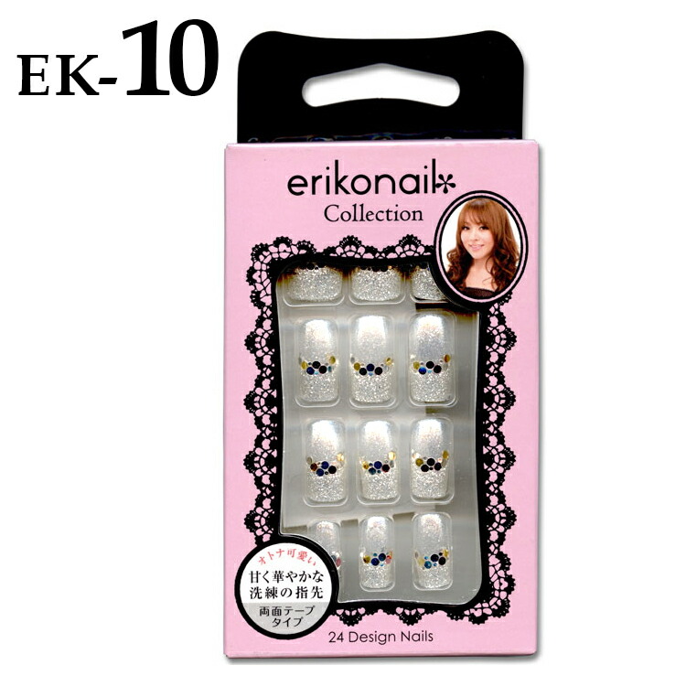楽天市場】【SALE☆55%OFF】エリコネイルコレクション EK-6 黒崎