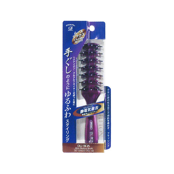 楽天市場】DU-BOA デューボア ブロースケルトンブラシ Lサイズ