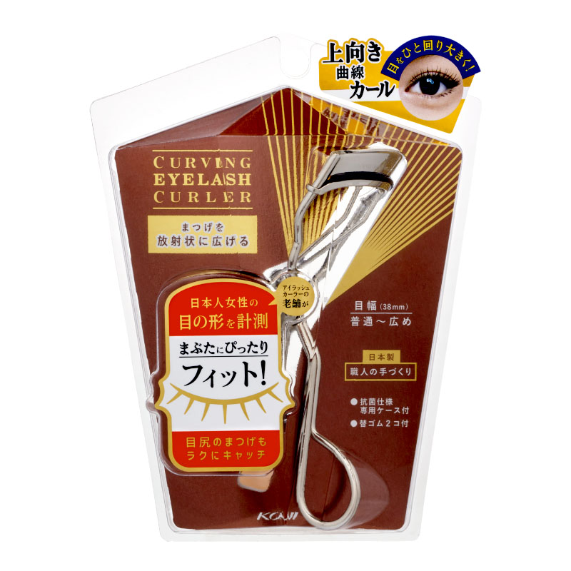 SALE／82%OFF】 コージー本舗 No.70 アイラッシュカーラー レギュラー