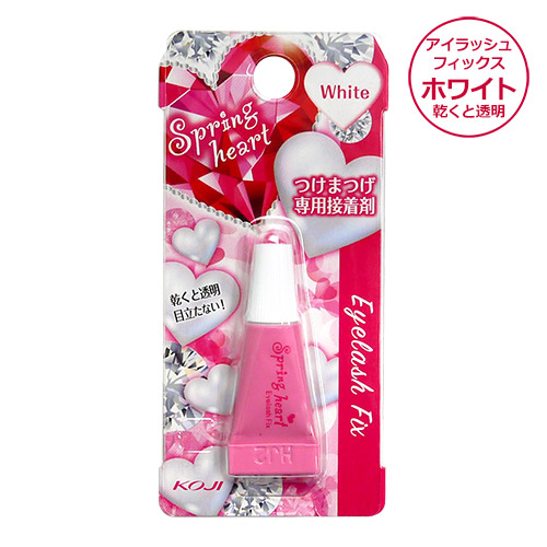 アイジェル2個セット♡ COS-PS2(MWH) おうちすっきりシェルフ コの字ラック(2個セット