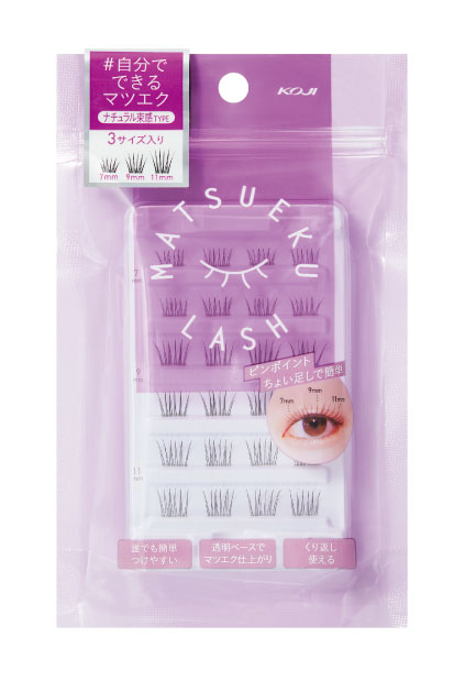 楽天市場】マツエクラッシュ(MATSUEKU LASH) No.2 ナチュラルタイプ