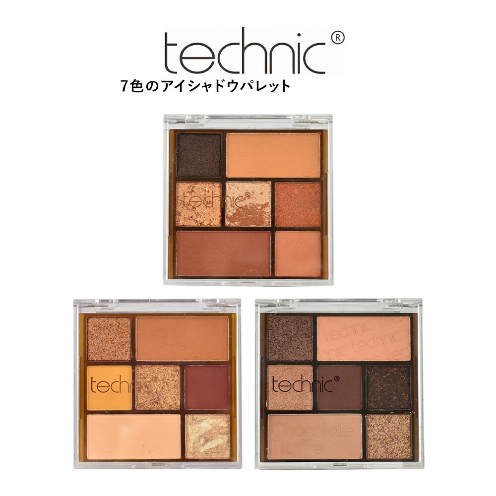 オーブ / ブラシひと塗りシャドウNの公式商品情報｜美容・化粧品