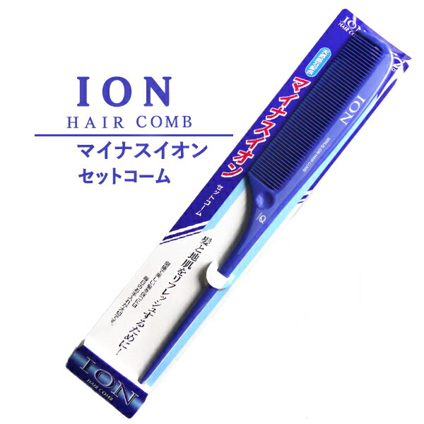 Amazon | 池本刷子工業(Ikemoto Brush) マイナスイオン 携帯用