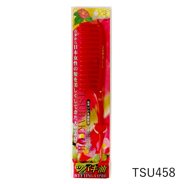 楽天市場】DU-BOA デューボア エイジングスカルプケア ヘアケアブラシ