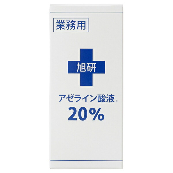 楽天市場】NEW【ポイント20倍】洗顔フォーム アゼライン酸 洗顔 150g