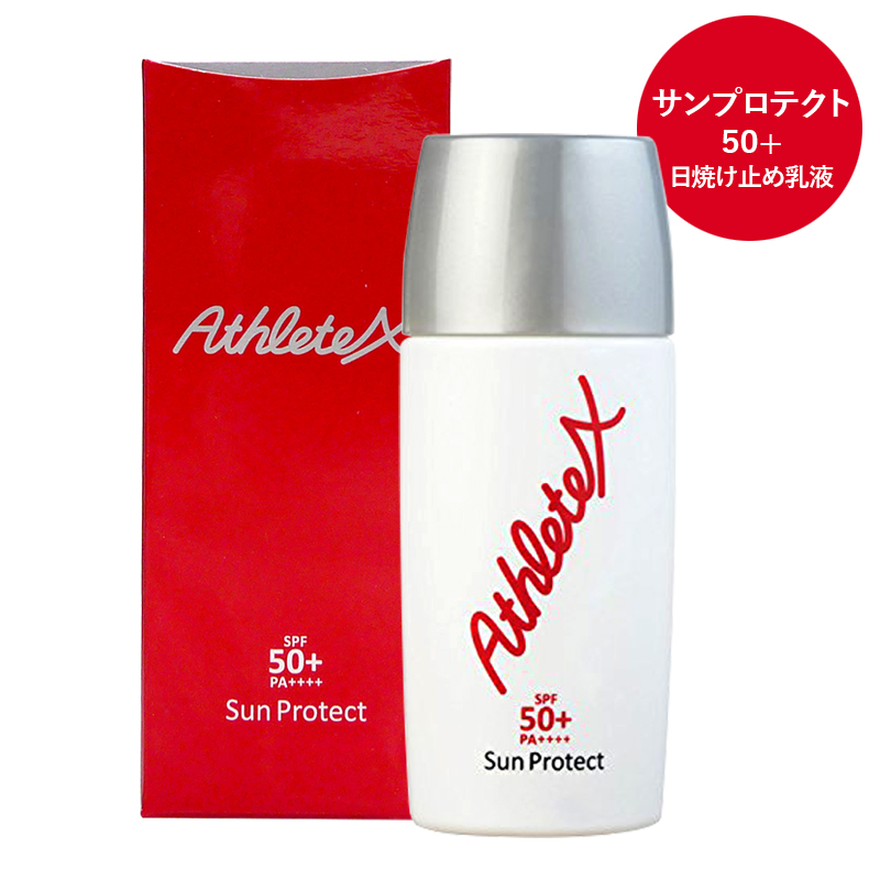 ビオレ　UV アスリズム　プロテクトエッセンス70g×6個セット「お得」 Amazon.co.jp: 花王 ビオレ UV アスリズム スキンプロテクト