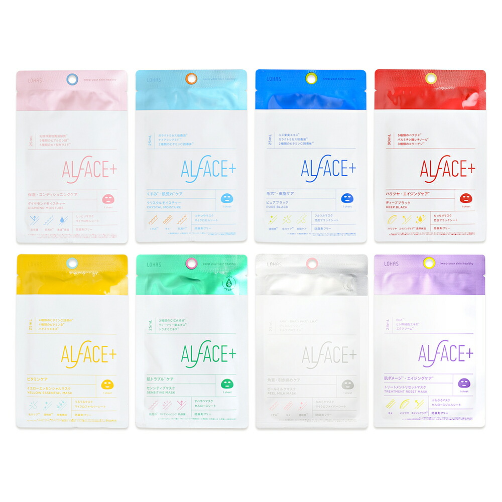 楽天市場】メディヒール MEDIHEAL ビタトーニングエッセンスマスク