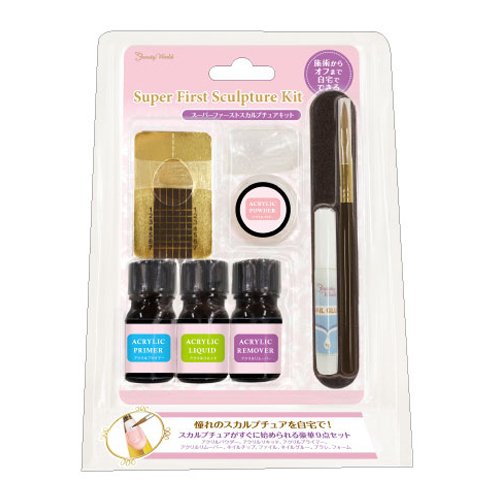 市場 スーパーファーストスカルプチュアキット アクリルリキッド ファーストキット Asf1800 豪華9点セット アクリルスカルプチュア おうちでサロン仕上がり