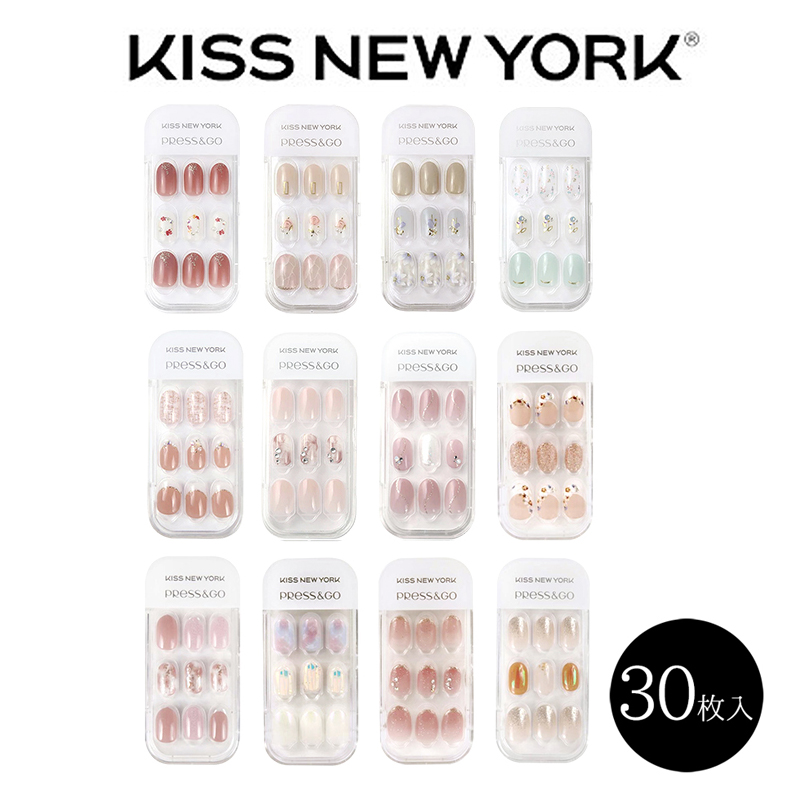 楽天市場】KISS NEW YORK キスニューヨーク プレス＆ゴー ワンタッチ 