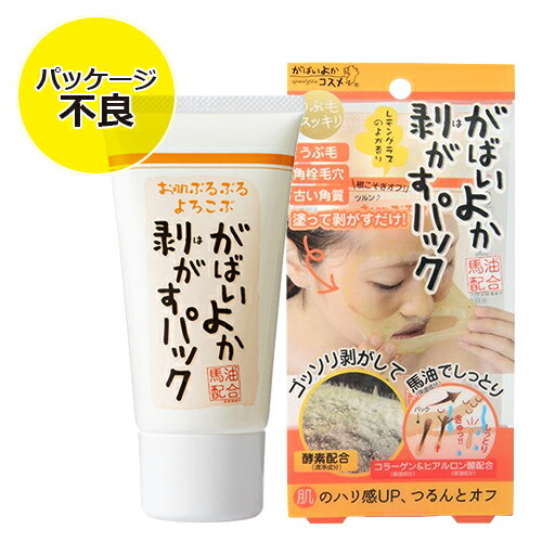 楽天市場】ツバキ油配合 スタイリングコーム L TSU-458 日本製 クシ