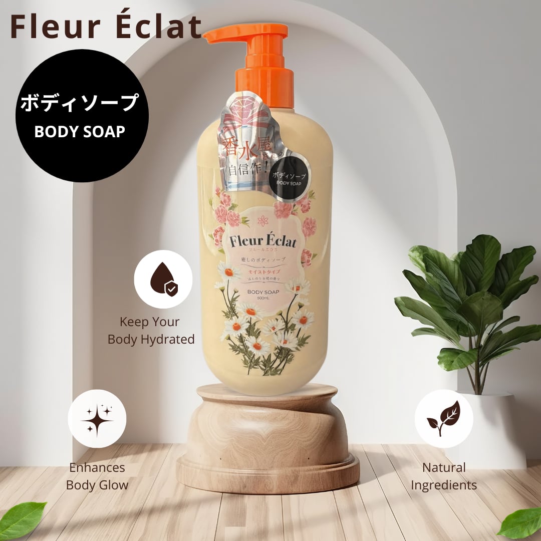 シャンプー 728 シンクロシャンプー ファム DAMAGE REPAIR / エレクトロン