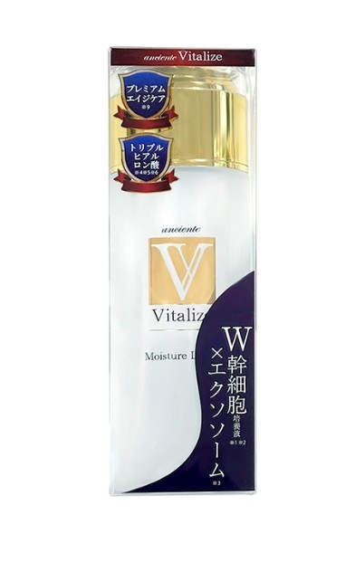 楽天市場】ヒト幹細胞 保湿化粧水 120ml ヒト幹細胞 ヒト幹細胞培養