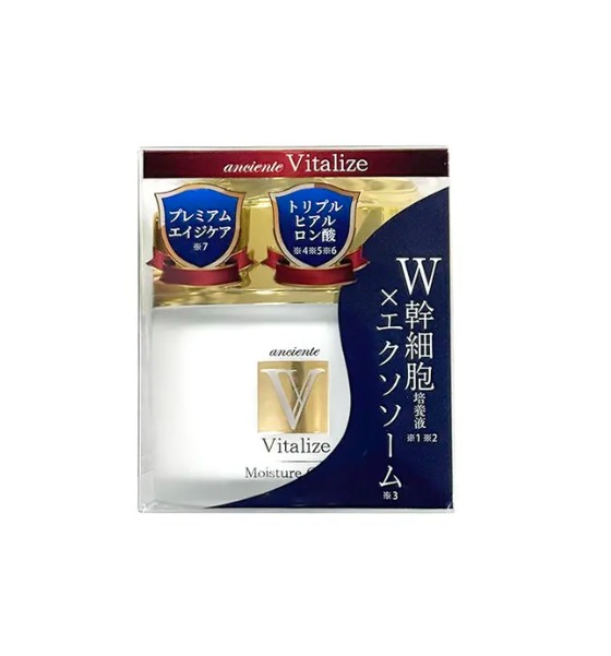 楽天市場】ヒト幹細胞 保湿化粧水 120ml ヒト幹細胞 ヒト幹細胞培養