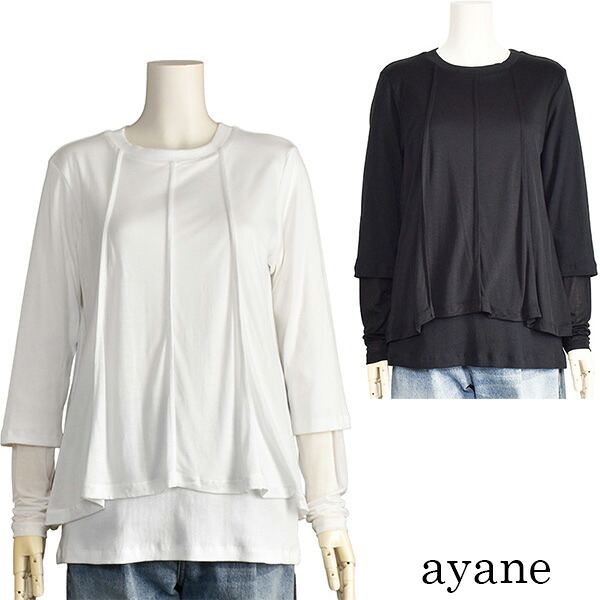 【30%OFF】アヤン シアー 花の冠yd カットソー レディース ロング 長袖 白いこと 白 黒いこと 黒 好いたらしいめ 伸ばすこと たわい無い 【40代 50代 流行り物】