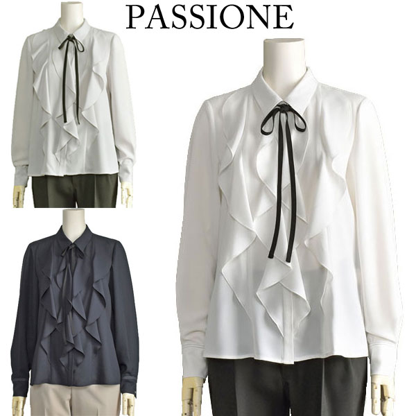 【20%OFF】フリル リボンタイ ブラウス PASSIONE 長袖 白 ホワイト グレー ネイビー 着心地満点 フェミニン エレガント【40代 50代 ファッション】|素敵を売るブティックCOUP