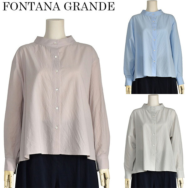 コットン ブラウス レディース ナチュラル服 長袖 FONTANA GRANDE ピンク ブルー グレー 綿100 ふんわり 可愛い 【40代 50代 ファッション】