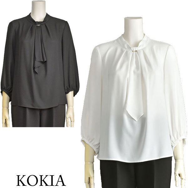 【20%OFF】ブラウス レディース ボウタイ KOKIA スーツインナー 無地 白 ホワイト 黒 ブラック おしゃれ フェミニン 楽ちん 【40代 50代 ファッション】|素敵を売るブティックCOUP