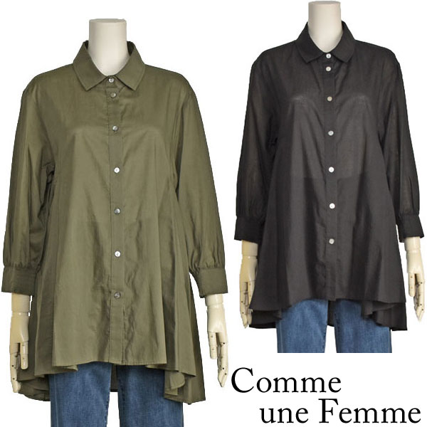 【35%OFF】綿織物 プルオーバー ロング レディース 太陽フレア Comme une Femme 七分袖 羽織もの カーキ 黒いこと 黒 今めかしい【40代 50代 流行り物】