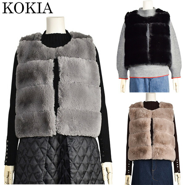 【30%OFF】フェイク ファー ベスト ジレ レディース 可愛い ショート 裏地付き KOKIA ベージュ グレー ブラック 黒 モコモコ 【40代 50代 ファッション】