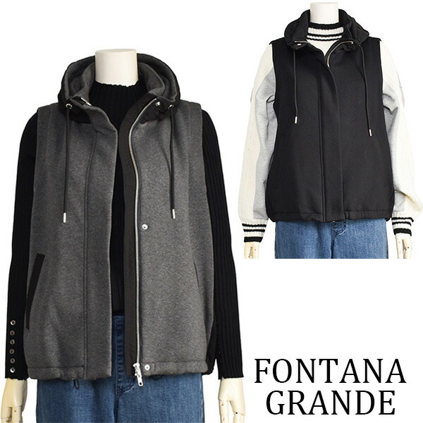 【40%OFF】裏ボア より良い レディース 冬 前くい違い FONTANA GRANDE 濃灰色薄墨色 黒いこと 黒 縛 羽織もの 【40代 50代 流行り物】