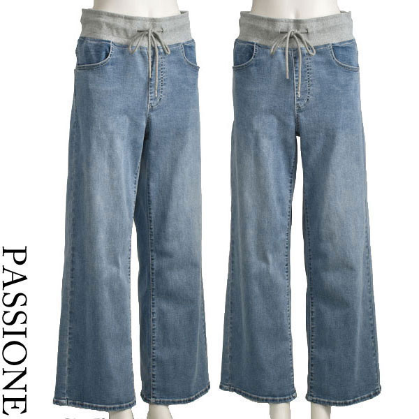 PASSIONE パシオーネ サイドライン ワイド デニム パンツ ブルー