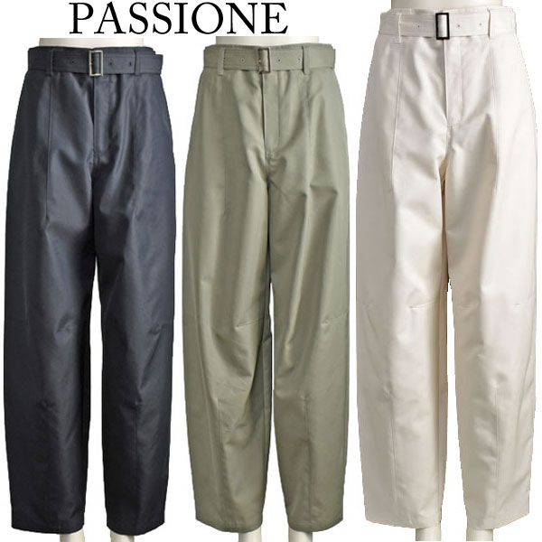 【40%OFF】チノパン レディース PASSIONE ゆる コクーン パンツ きれいめ ホワイト 白 カーキ ネイビー 美シルエット 上品【40代 50代 ファッション】