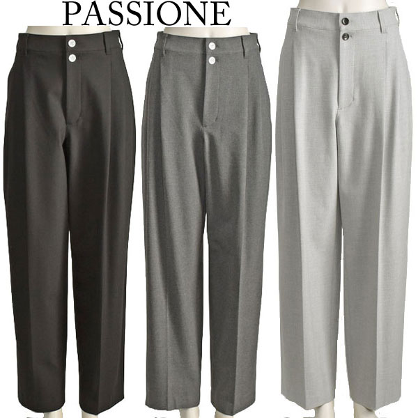 【40%OFF】パシオーネ 裏起毛 タック 広広とした ズボン下 レディース 好いたらしいめ 点火装置薄墨色 濃灰色 黒いこと 黒 ゆったり たわい無い【40代 50代 流行り物】