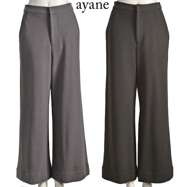 【40%OFF】ワイド パンツ レディース 冬 ayane チャコールグレー ブラック 黒 ゆったり ウエストゴム ストレッチ おしゃれ【40代 50代 ファッション】｜素敵を売るブティックCOUP
