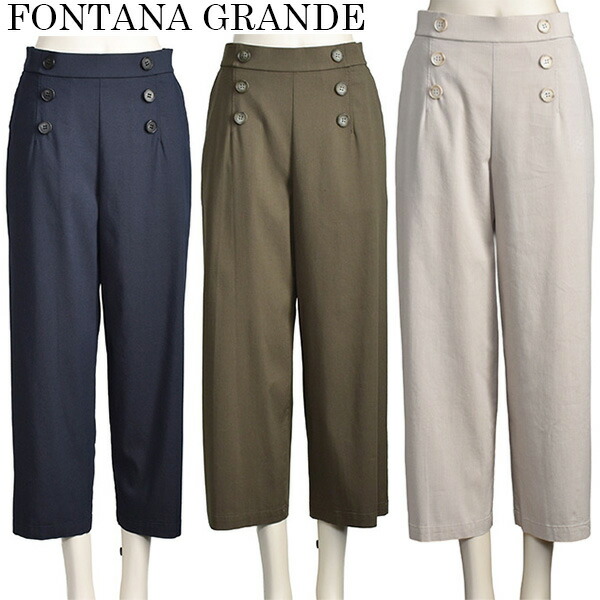 広々としたズボン下 レディース 夏 リネン混 酉の方角天然ゴム FONTANA GRANDE ベージュ カーキ 米国海軍 美脚  今めかしい【40代 50代 流行り物】