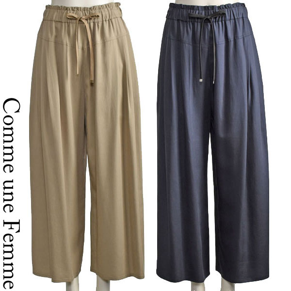 【30%OFF】タック ワイド パンツ レディース 薄手 しなやか ウエストゴム Comme une Femme ベージュ ネイビー きれいめ【40代 50代 ファッション】