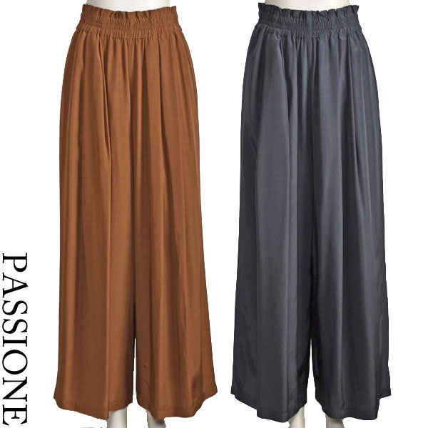 【30%OFF】パシオーネ タック ワイド パンツ レディース ウエストゴム テラコッタ ネイビー きれいめ おしゃれ フリーサイズ【40代 50代 ファッション】
