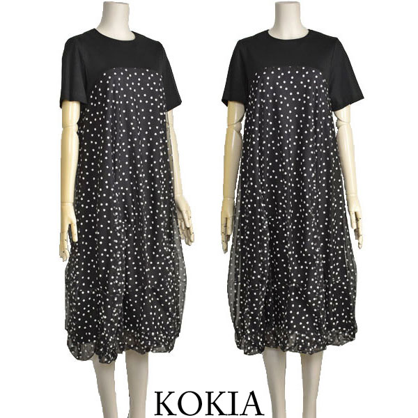 【30%OFF】ワンピース レディース 夏 チュール ドッキング きれいめ 半袖 KOKIA ブラック 黒 ミモレ丈 お呼ばれ 食事会【40代 50代 ファッション】｜素敵を売るブティックCOUP