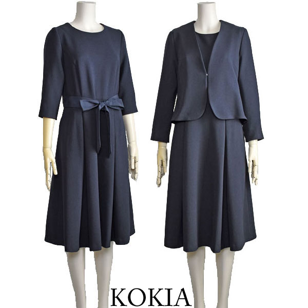楽天市場】卒業式 入学式 セットアップ レディース KOKIA スカート 