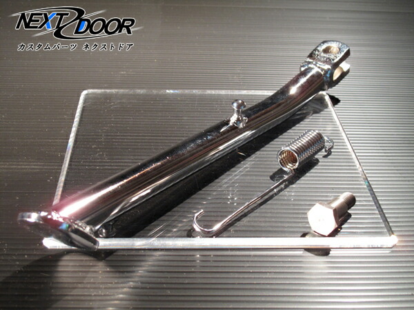 楽天市場】CBX400F CBX400F2 メッキサイドスタンド ロング