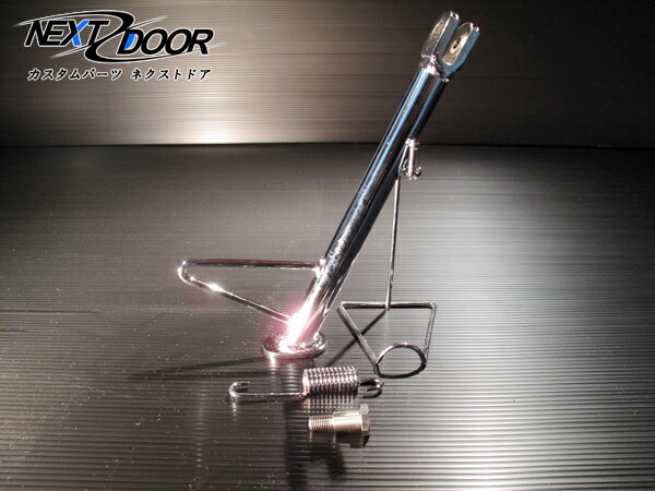 楽天市場】ホーク サイドスタンド 三角 ロング 26cm/CB250T CB400T