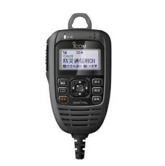 楽天市場】IC-DPR100 PLUS【増波対応済みモデル】（液晶保護シート