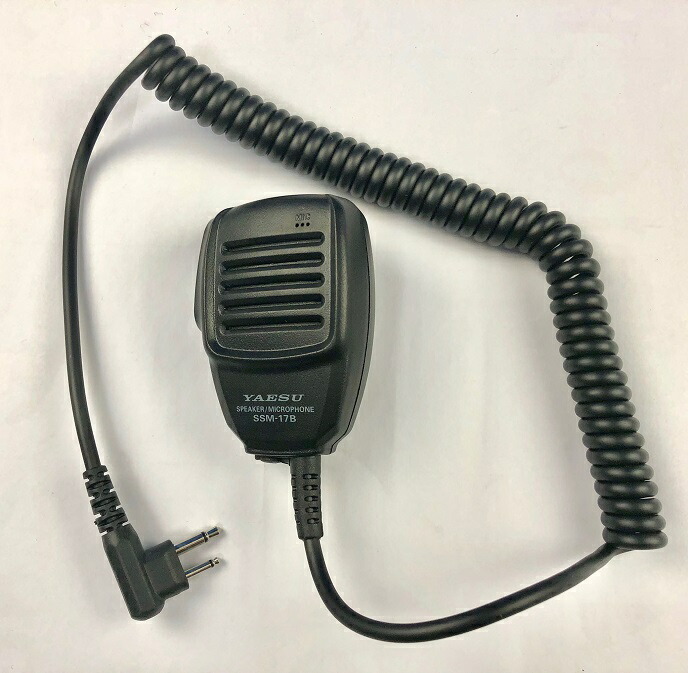 楽天市場】SSM-17H(SSM17H)八重洲無線スピーカーマイクVX-6,FTH