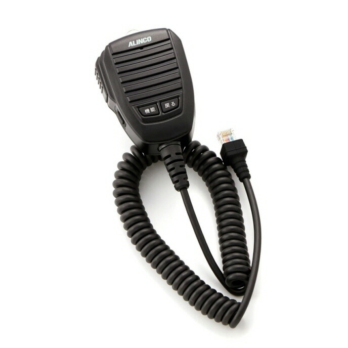 EMS-97　防水型スピーカーマイク ※DR-DPM80標準付属品（EMS97）【対応】DR-DPM80