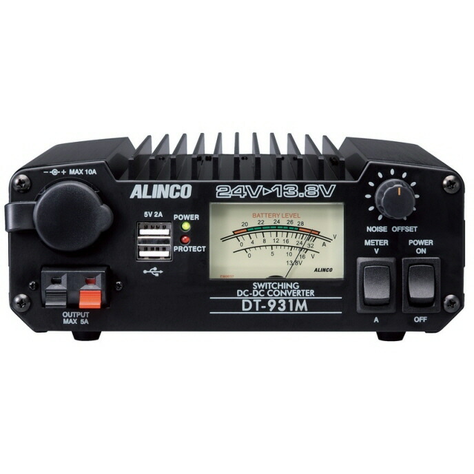 DT-931M  常時最終生産物6A相応うDC/DC変換器（30A）■ワンパチくん■差し上げ物！ （DT931M）